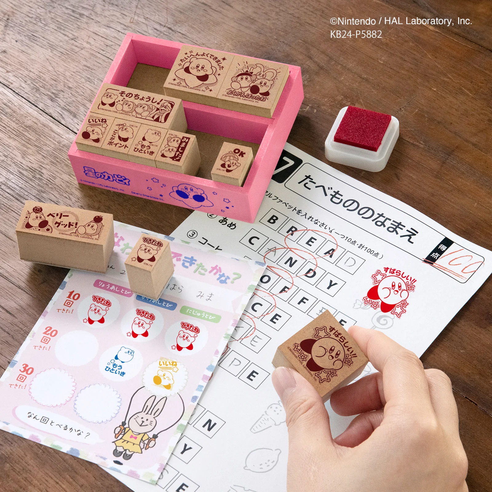 Product image 2