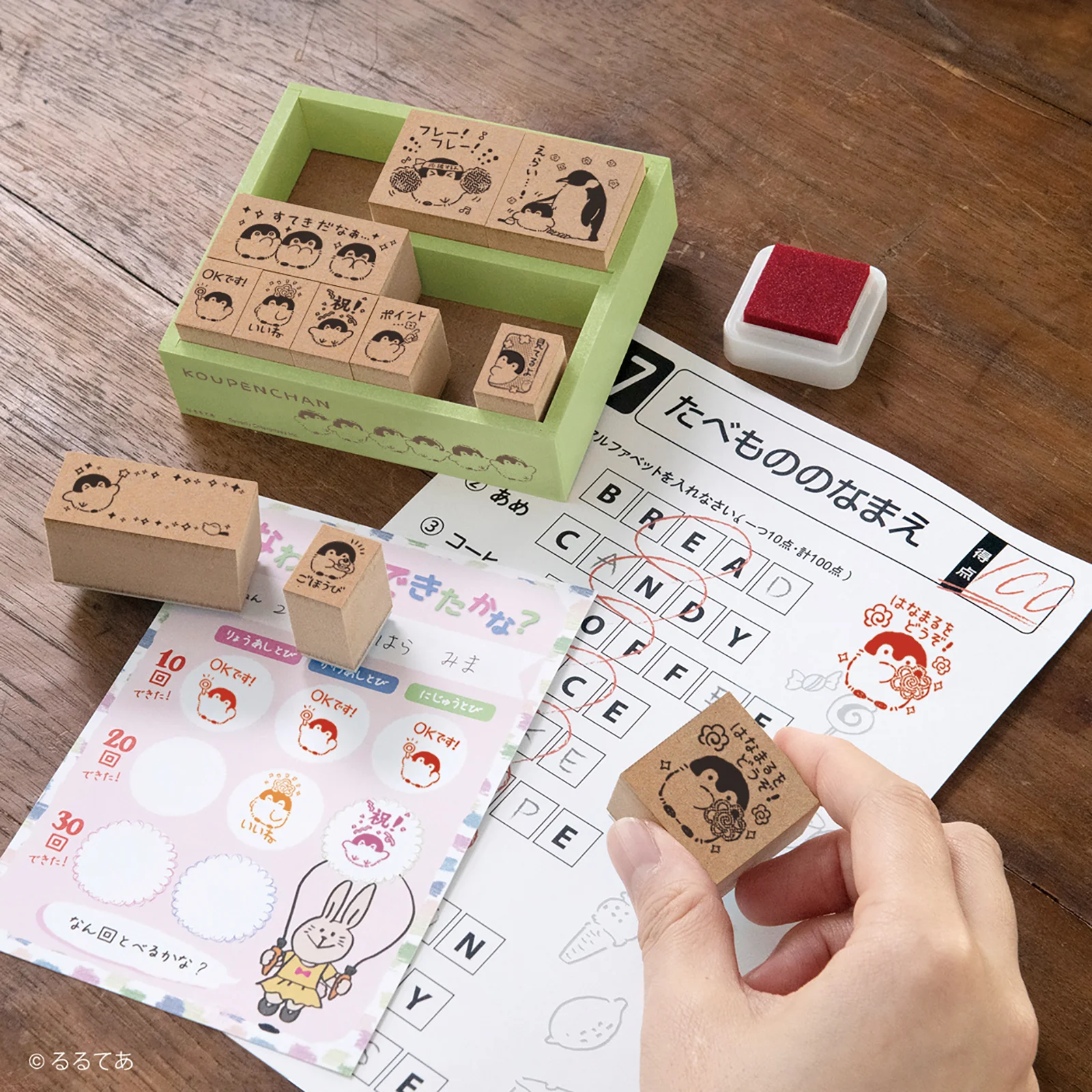 Product image 2